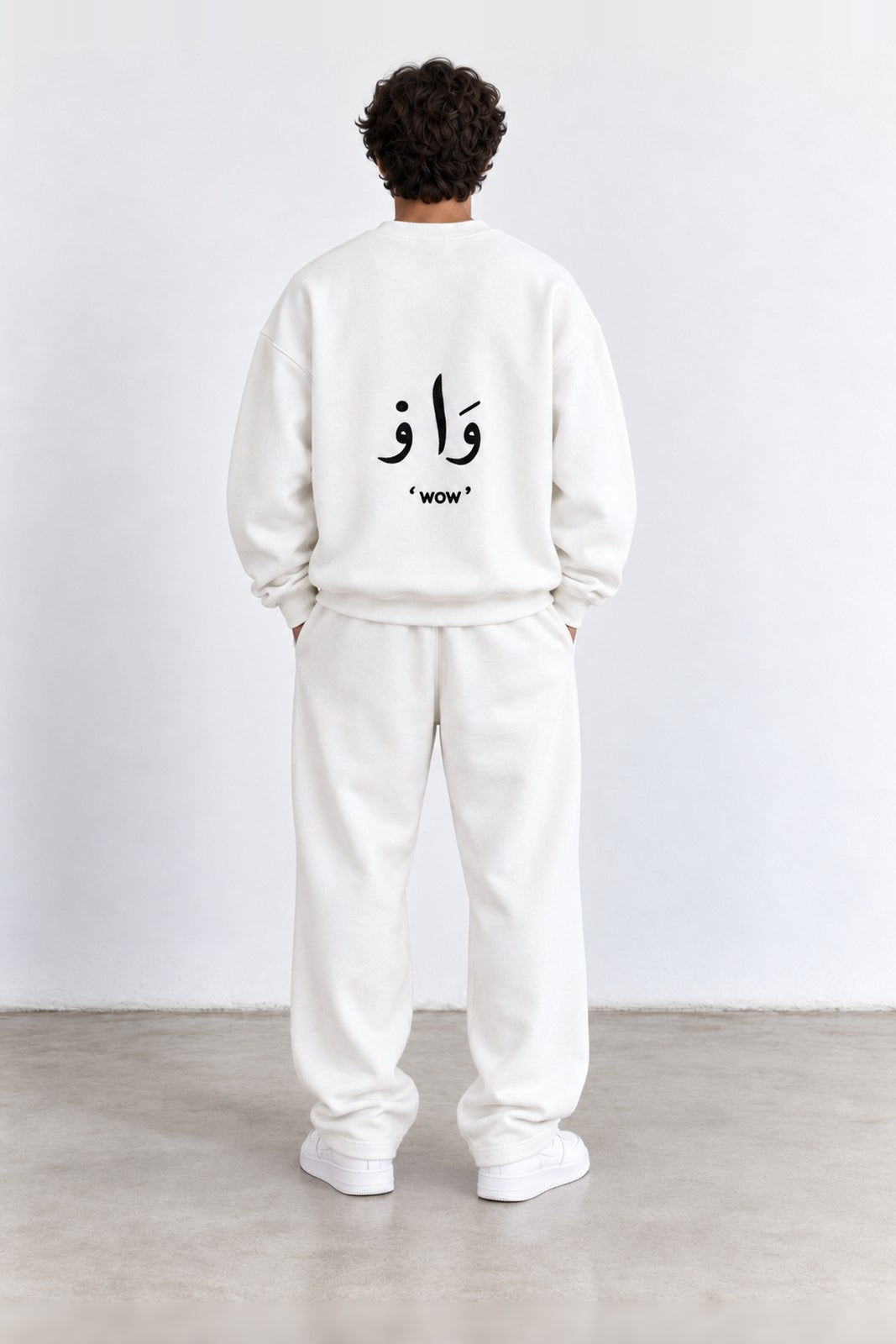 Classic Set in White, back view with the Arabic back print