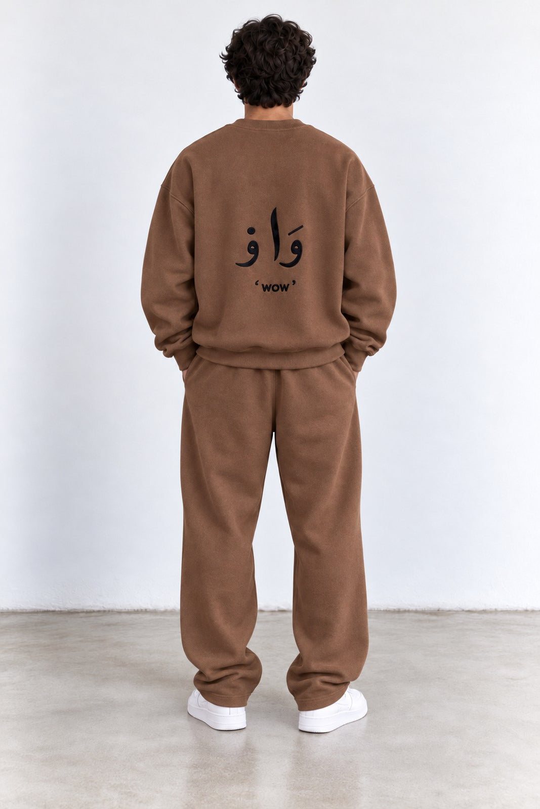Classic Set in Brown, back view with the Arabic back print