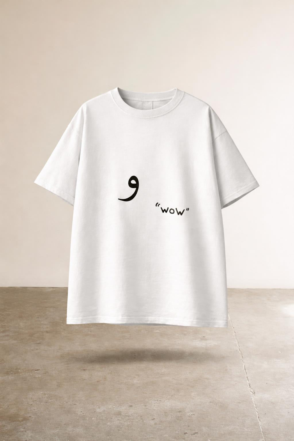 Lay-flat product shot of Classic Tee White