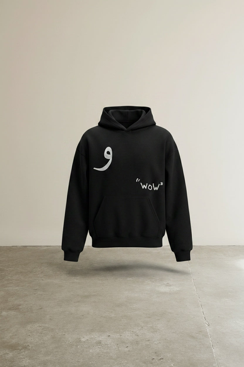 Lay-flat product shot of Classic Hoodie Black