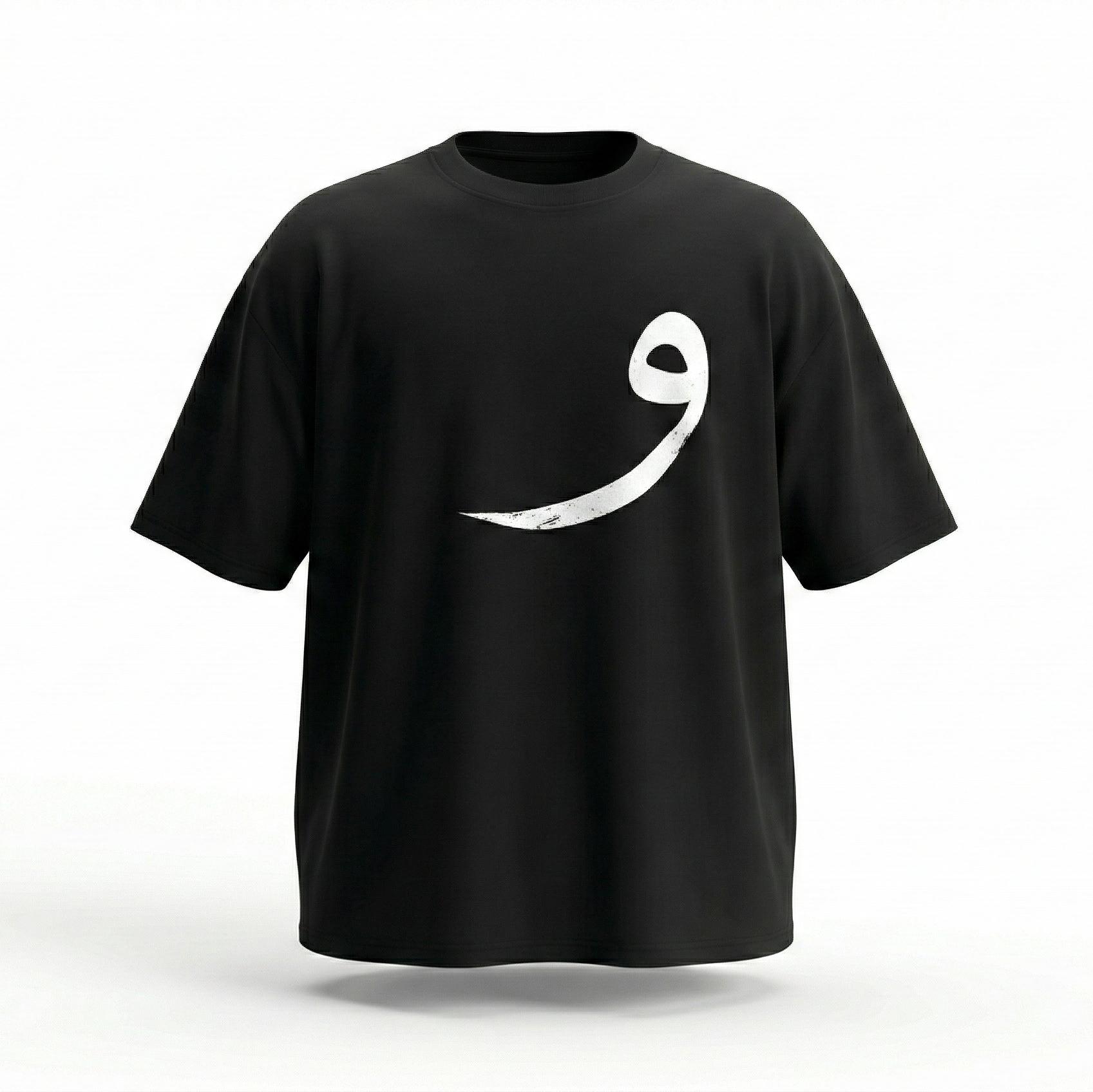 Classic Handwritten Tee