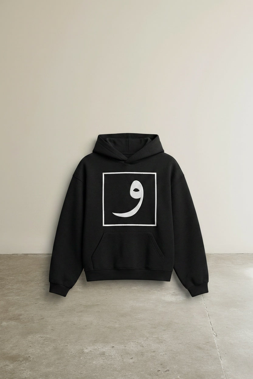 Box Logo Hoodie Black – wowapparel