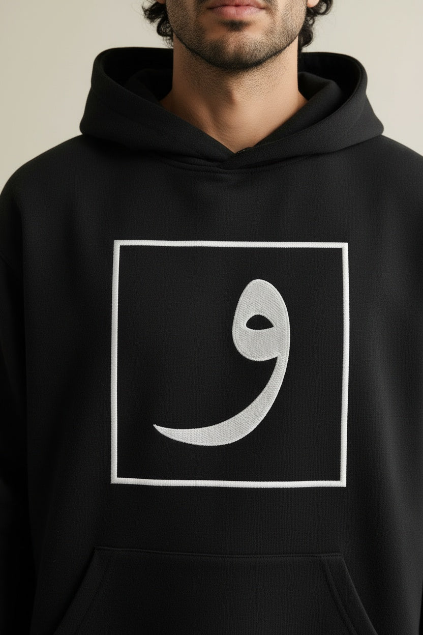 Detail shot of Box Logo Hoodie Black