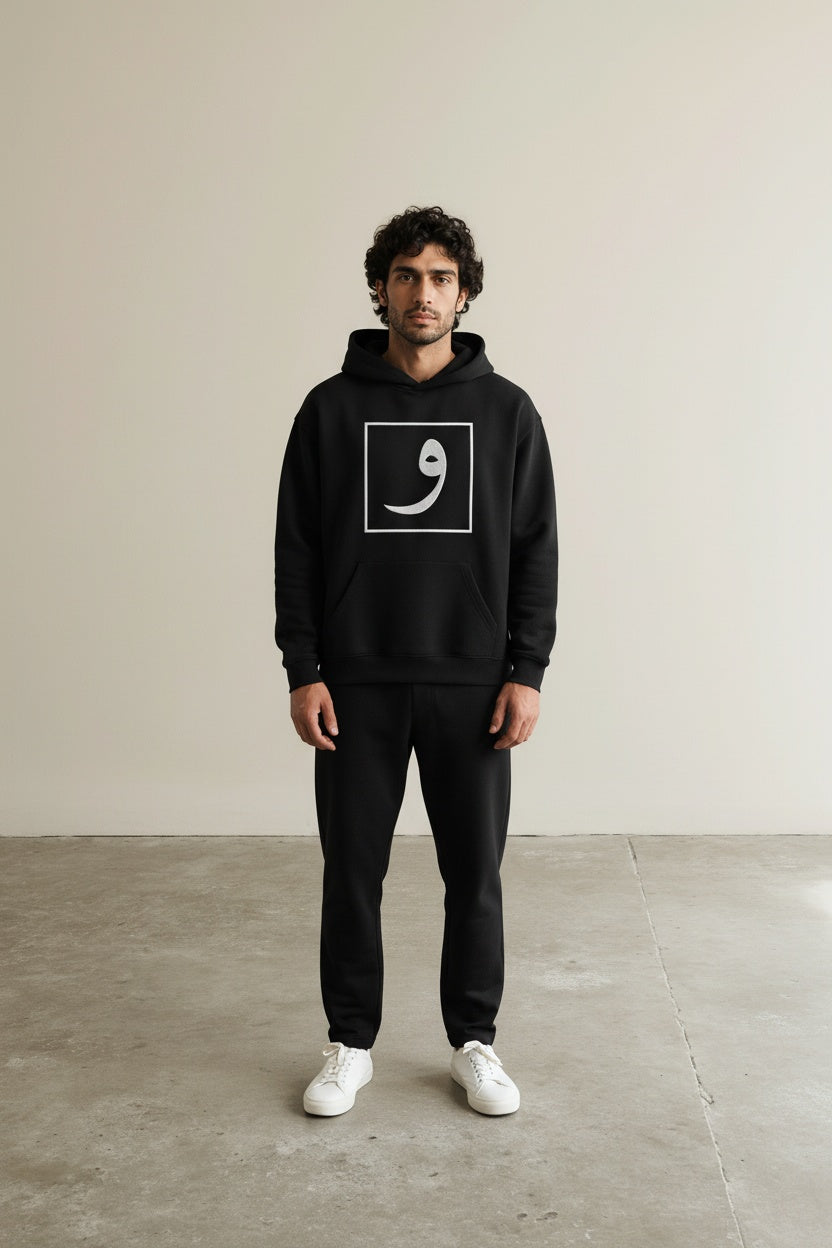 Full body view of the model wearing Box Logo Hoodie Black