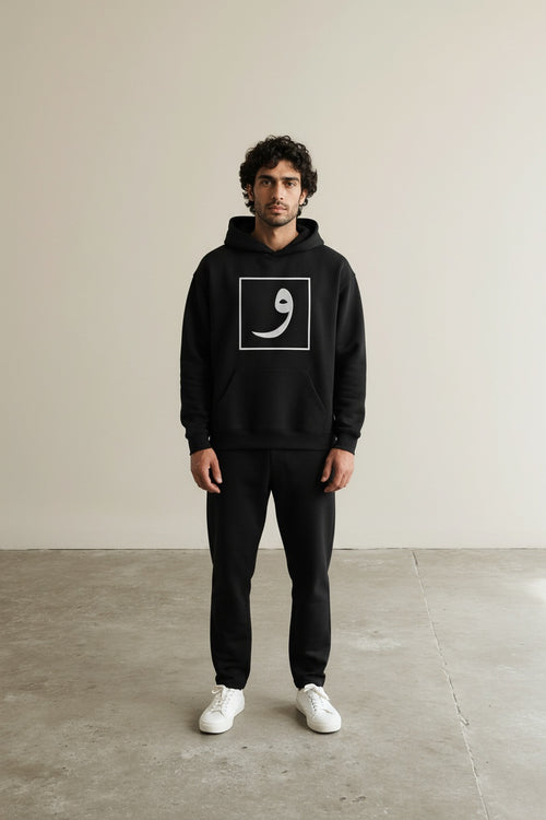 Full body view of the model wearing Box Logo Hoodie Black