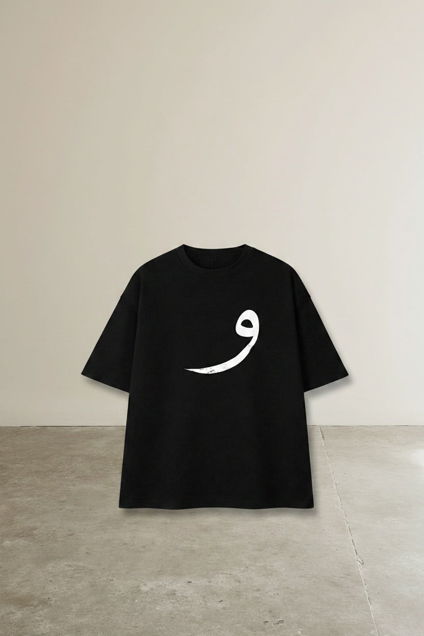 Lay-flat product shot of Classic Handwritten Tee Black